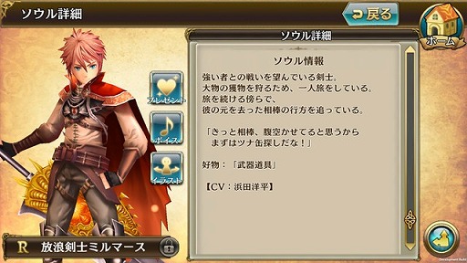 ꡼ No.004 | ֥˥塼ɡסȡ꡼4ϤʹץȤⳫ