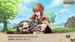 ꡼ No.006 | ֥˥塼ɡסȡ꡼4ϤʹץȤⳫ