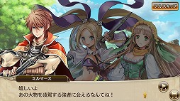 ꡼ No.007 | ֥˥塼ɡסȡ꡼4ϤʹץȤⳫ