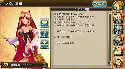 ꡼ No.011 | ֥˥塼ɡסȡ꡼4ϤʹץȤⳫ