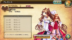 ꡼ No.012 | ֥˥塼ɡסȡ꡼4ϤʹץȤⳫ