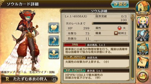 ꡼ No.001 | ֥˥塼ɡ׹ץȡͩ衪ְμ͡פ48˳