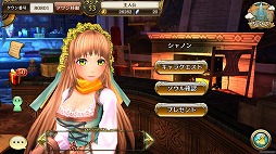 ꡼ No.005 | ֥˥塼ɡפˡ.hack//G.U.פμ͸ϥ򤬶о