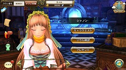 ꡼ No.006 | ֥˥塼ɡפˡ.hack//G.U.פμ͸ϥ򤬶о