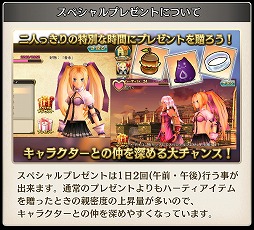 ꡼ No.007 | ֥˥塼ɡפˡ.hack//G.U.פμ͸ϥ򤬶о