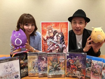 ꡼ No.001 | ֥˥塼ɡפҲ𤹤ưȥ狼.hackֺ¡ɤ