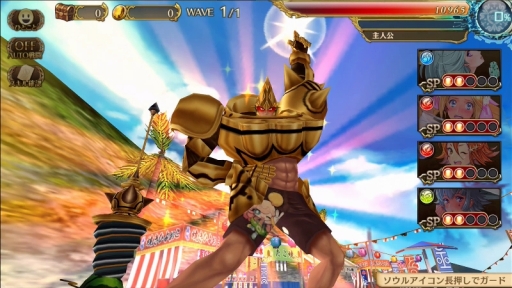 ꡼ No.001Υͥ / .hack//New Worldץ٥ȡֱŷǮΤԤ3פš⥬о