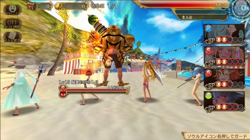 ꡼ No.003Υͥ / .hack//New Worldץ٥ȡֱŷǮΤԤ3פš⥬о