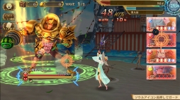 ꡼ No.005Υͥ / .hack//New Worldץ٥ȡֱŷǮΤԤ3פš⥬о