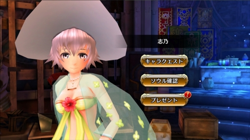 ꡼ No.010Υͥ / .hack//New Worldץ٥ȡֱŷǮΤԤ3פš⥬о