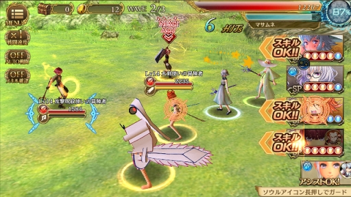 ꡼ No.007 | .hack//New WorldפTGS 2016ŵǰλĽ븫񤤥ڡ»