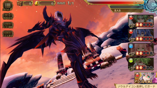 ꡼ No.008 | .hack//New WorldפTGS 2016ŵǰλĽ븫񤤥ڡ»