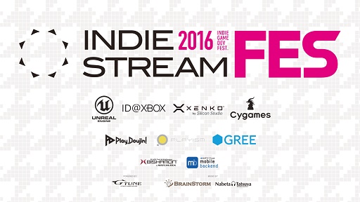 画像ギャラリー No.014のサムネイル画像 / Indie Stream Fes.2016,アワードのノミネート作品とスポンサーが公開