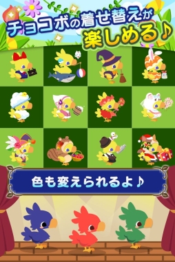 ꡼ No.005 | ֥祳ܤΥ祳äפץۿꡣϿڡ