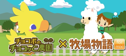 ꡼ No.005Υͥ / mixiǡ֥祳פȡҾʪ for mixiפΥܥڡ󤬳