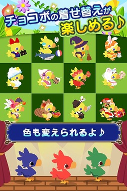 ꡼ No.005 | ॲ֥祳ܤΥ祳äפץۿ