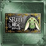 ꡼ No.001Υͥ / dǡ֥祳ܤΥ祳äס֥ꥹ륯륻ɡפȥܤ»