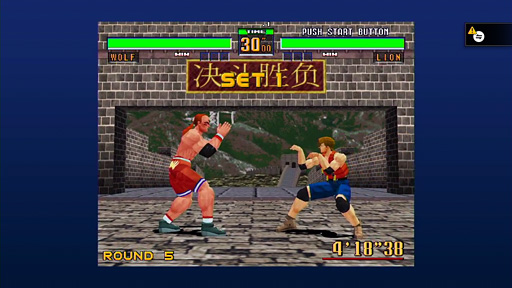 画像ギャラリー No.009のサムネイル画像 / ムービーで挙動をチェック。「PlayStation Now」の国内βサービスを使ってゲームしてみた