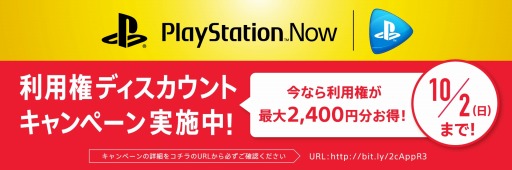 ꡼ No.003Υͥ / PS NowѸΥǥȥڡ󤬳š֥Υȥꥨפʤ28ȥ920ӥɲ