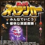 ꡼ No.011Υͥ / PS NowѸΥǥȥڡ󤬳š֥Υȥꥨפʤ28ȥ920ӥɲ