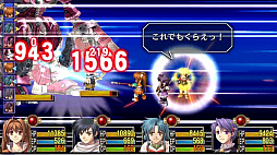 画像ギャラリー No.008のサムネイル画像 / PS Nowに「英雄伝説 空の軌跡」シリーズと「アトリエ」アーランドシリーズが追加