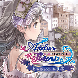画像ギャラリー No.013のサムネイル画像 / PS Nowに「英雄伝説 空の軌跡」シリーズと「アトリエ」アーランドシリーズが追加