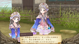 画像ギャラリー No.014のサムネイル画像 / PS Nowに「英雄伝説 空の軌跡」シリーズと「アトリエ」アーランドシリーズが追加