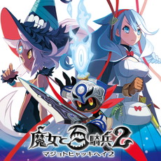 ���������꡼ No.007�Υ���ͥ������ / PlayStation Now�ˡ�GUILTY GEAR Xrd -REVELATOR-�פ�������ɴ��ʼ2�ס���MXGP2�פʤ�8�����ȥ뤬�ɲ�