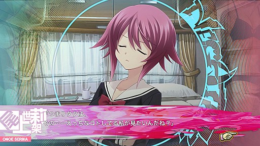 画像ギャラリー No.002のサムネイル画像 / 「PS Now」,「CHAOS;CHILD らぶchu☆chu!!」や「Nidhogg」など7タイトルが追加