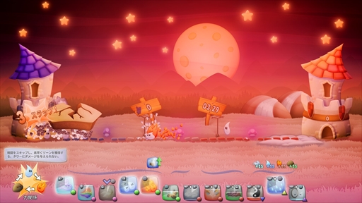 画像ギャラリー No.005のサムネイル画像 / 「PlayStation Now」,「東亰ザナドゥeX+」など9タイトルがラインナップに登場