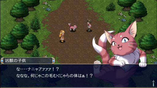 画像ギャラリー No.004のサムネイル画像 / PlayStation Nowで「オメガクインテット」など8タイトルが配信開始