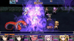 ���������꡼ No.002�Υ���ͥ������ / �ե��󥿥���RPG�֥����ǥ��Х���ϡ��ġס�PlayStation Now���ۿ�����