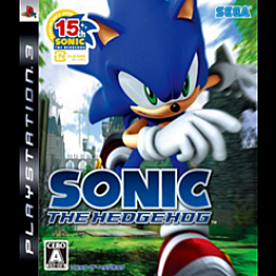 画像(003)「PlayStation Now」,「ソニック・ザ・ヘッジホッグ」など5タイトルを追加