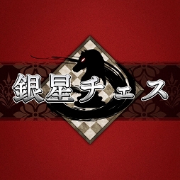 ꡼ No.003 | PlayStation Nowס2019ǯ8οɲåȥϡְɥ饭 Lords of Shadow 2פʤ4ʤо