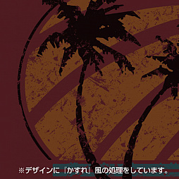 画像ギャラリー No.014のサムネイル画像 / 「PlayStation祭 SAPPORO 2019」ステージイベントの詳細などが公開