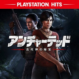 ���������꡼ No.007�Υ���ͥ������ / PlayStation Now��2020ǯ1����ɲå����ȥ�ϡ֥�����㡼�ƥå� ������������ס�Horizon Zero Dawn�ס�Overcooked 2�פ�3�����ȥ�