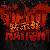 ꡼ No.003Υͥ / 7PlayStation Nowο饤ʥåפ֥åɥå 2ס֥ȥ꡼ȥեVפޤ3ȥ뤬о