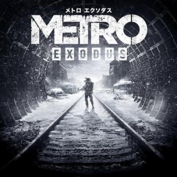 ꡼ No.007Υͥ / PS Nowˡ֥ҥåȥޥ2פȡDead Cellsפָɲá8Υեȥ饤ʥåפ