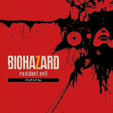 ꡼ No.007 | PS NowפPS4ǡ֥Хϥ7쥸ǥ ӥסFINAL FANTASY XVפʤɴָ꥿ȥޤ5ȥ뤬ɲ