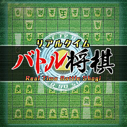 ꡼ No.004Υͥ / PS NowRage 2פʤɡָ꥿ȥޤ4ʤɲ