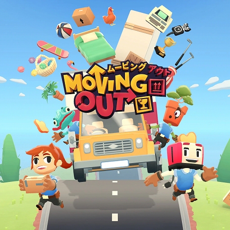 画像ギャラリー No.007のサムネイル画像 / PS Nowの7月新規タイトルとして「レッド・デッド・リデンプション2」や「JUDGE EYES」が期間限定で配信開始