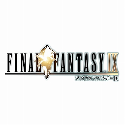 画像ギャラリー No.005のサムネイル画像 / PS Nowの期間限定タイトルに「FINAL FANTASY IX」「マフィア コンプリート・エディション」「Celeste」が登場