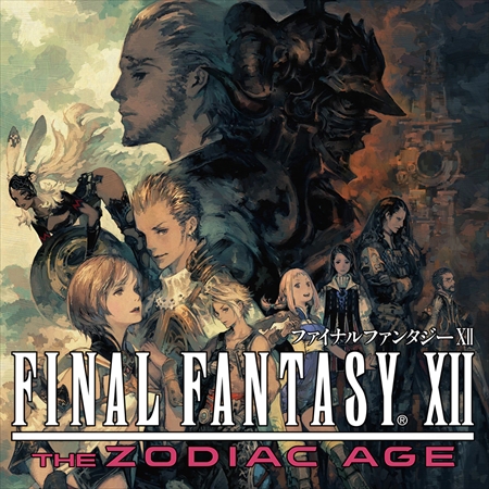 画像ギャラリー No.002のサムネイル画像 / PS Nowの対応タイトルに「FINAL FANTASY XII THE ZODIAC AGE」「スーパータイムフォース ULTRA」が追加