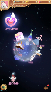 ꡼ No.011 | TGS 2015Ͽޥۥץ֤ߤʤˡס֥ץ󥻥פ򥷡ɥŸ档2ܤΥץåǺ