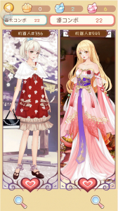 ꡼ No.012 | TGS 2015Ͽޥۥץ֤ߤʤˡס֥ץ󥻥פ򥷡ɥŸ档2ܤΥץåǺ