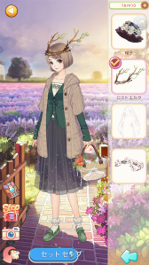 ꡼ No.019 | TGS 2015Ͽޥۥץ֤ߤʤˡס֥ץ󥻥פ򥷡ɥŸ档2ܤΥץåǺ