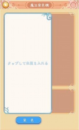 ꡼ No.001Υͥ / ֥ץ󥻥ƥȼեå󥷥ƥ