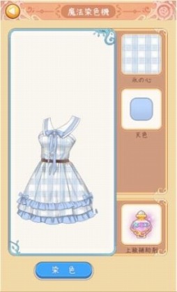 ꡼ No.002Υͥ / ֥ץ󥻥ƥȼեå󥷥ƥ