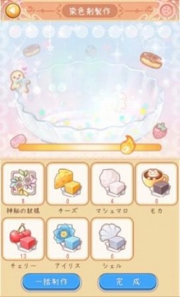 ꡼ No.003Υͥ / ֥ץ󥻥ƥȼեå󥷥ƥ