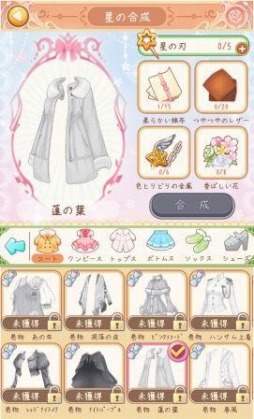 ꡼ No.004Υͥ / ֥ץ󥻥ƥȼեå󥷥ƥ